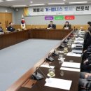 충남2호 이미지