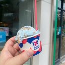 밀크노래연습장 이미지