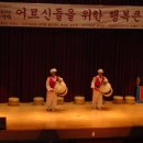 웰빙문화센터 이미지