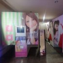 병점게임장 이미지