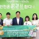 방화12(아) 이미지