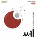 범어고등학교 이미지