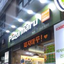 카이스트 후문 이미지