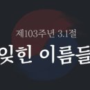 솜씨아트여백글씨