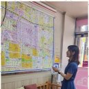 도화공인중개사사무소 이미지