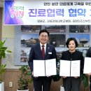 김란산부인과의원 이미지