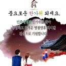 문*현 이미지