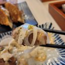 한국지엠동구바로서비스 | 울산 동구 방어동 라멘집 입니다 신상메뉴 맛보기 리얼 후기