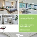 괴정 한신더휴아파트 이미지