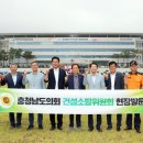 건설자동차전문정비 이미지