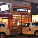 프레티올라