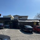 쌍용셀프주유소 이미지