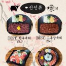 이자카야이타 네이버블로그