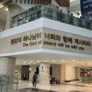 성서병원 이미지