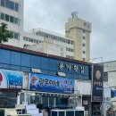 정환초장 | 제주가성비횟집 광훈이네