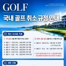 경주+경주1박2일 ( 이미지
