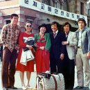 1978년 신혼여행을 떠나는 이영무 선수를 환송하기 위해 서울역에 나온 차범근(왼쪽) 차범근 부인, 이영무 부인, 이영무, 신현호, 홍성호. 이미지