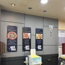 피자애(정자점) 이미지