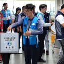 서수원우체국 이미지