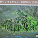 괴정리사지 석조여래입상 | 경주 남산 삼릉코스 산행(경주 남산 최단코스 등산)