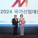 열린산업개발 이미지