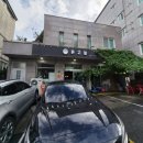 주식회사 라한호텔 울산 | 울산 동구 맛집 라한호텔 근처 구워주는 숙성 고기집 돈고짚