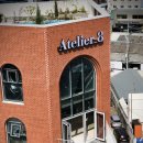 삼중건축사사무소 | PVC창호? 알루미늄 창호? 창호의 선택에 대해서