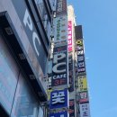 광장 당구클럽 이미지