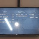 남성헤어샾