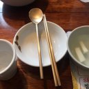 봉추찜닭압구정로데오점 이미지