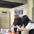 힐링코미디연극 수상한 집주인 | 👀국립대구청소년디딤센터 12월 소식👀