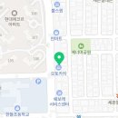 한별토탈카케어 이미지