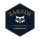 작심스터디카페서 이미지