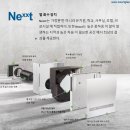 지텍시스템 이미지