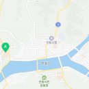 경상북도 안동시 송하동행정복지센터 이미지