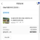 내장한옥스테이 이미지