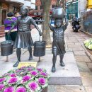 물동이 진 아이 이미지