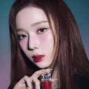 체리아이립