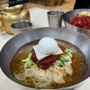 소문난밀면