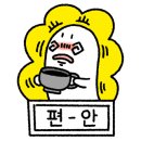 씨하이호텔 이미지