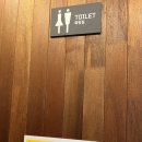 카르페디엠J