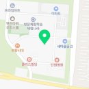 이마트24 안산초지점