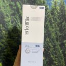 연세피부과의원 | 울산피부과 연세 엘레핀의원 색소침착 색소토닝 내돈내산 솔직후기