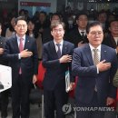 뉴세미나