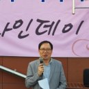 문병철정형외과의원 이미지