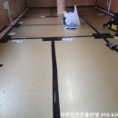 안성콘테이너 이미지