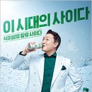 플러스광고 - 북구 중흥로 179 | 플러스광고