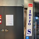 코인노래연습장 이미지