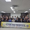 중부-현장-중부-2025 이미지