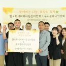 우리마을상회